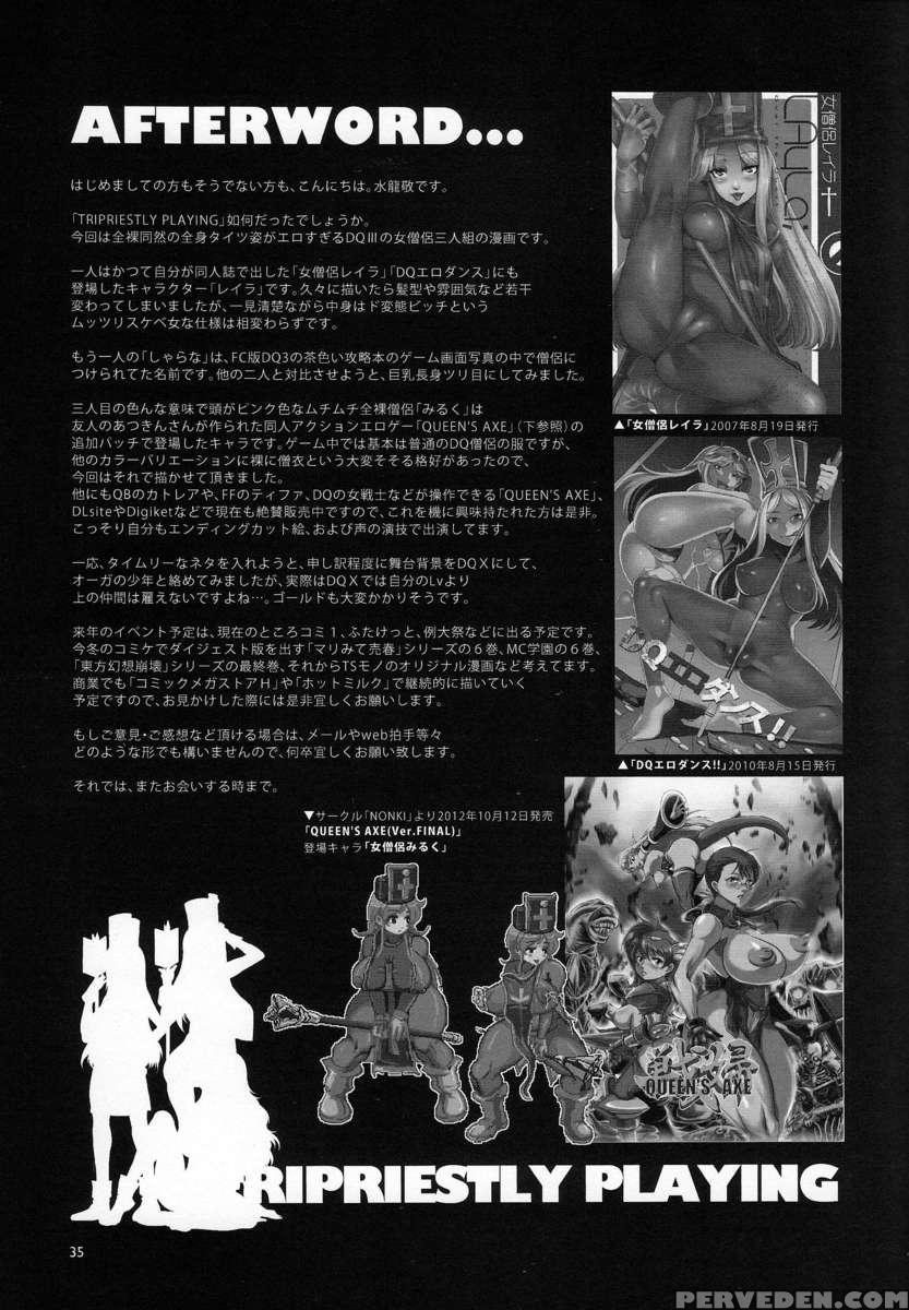 Tripriestly Playing Chapter 1000 Page 36